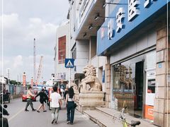 -长发西饼(临顿路店)