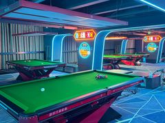 -海德温泉生活馆(朝阳大悦城店)