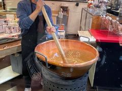 -固兰湖岛