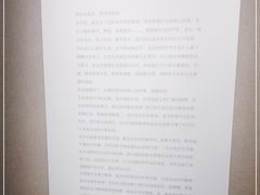 -大连美术馆