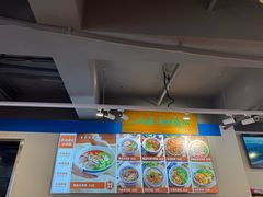 -小灶派· 地道兰州牛肉面(宏发大厦店)