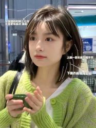 -AS造型