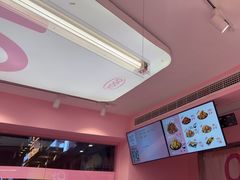 -悠个炸鸡(南京创始店)