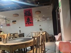 -老桥张羊肉