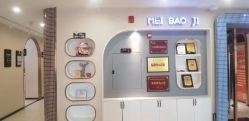 -美宝纪摄影中心(耒阳店)