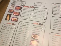 菜单-陈记农家挂炉烤肉(雁南一路店)
