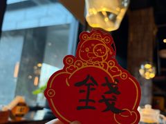 -德永枣香烤鸭(官舍店)