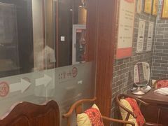 -裕和堂中医推拿艾灸(太古汇臻品店)