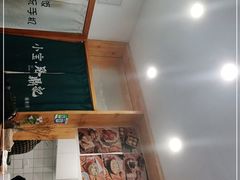 -小宝·路鼎记·福鼎特色小吃(富民路店)