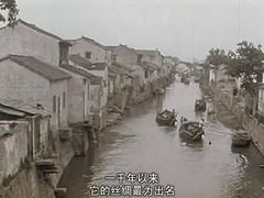 -大郎桥瑞陆糖粥(小太平巷店)