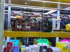 -风云再起游乐汇(南京常发广场店)