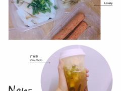 -湛记牛肚螺粥(群贤路店)