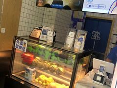 -茶百道(太原茂业天地店)