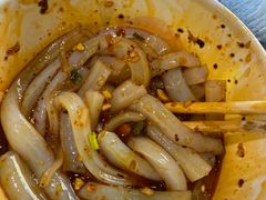 黄凉粉-洞子口张老二凉粉(文殊院店)