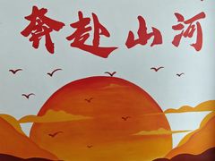 -崀山风景名胜区