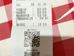 -西贝(东城万达广场店)