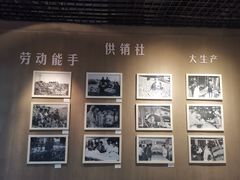-鄂尔多斯博物馆