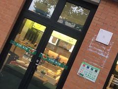 -KenGee仟吉(吉庆街店)