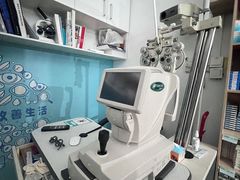 -英伦眼镜蔡司依视路折扣店(通州万达店)