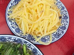 -北大地皖峰饭馆