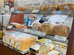 -都恩客(高岛屋百货店)