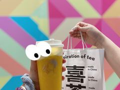 -喜茶(广州中山六路店)