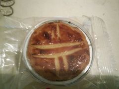 android_upload_pic-全日可颂动物奶油生日蛋糕(步行街店)