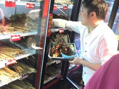 -钢管厂五区小郡肝串串香(奥克斯广场锦城万达店)