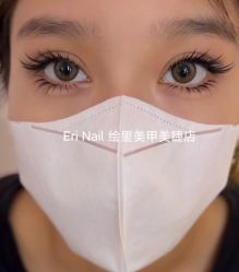 -Eri Nail·绘里专业美甲美睫