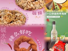 -集美家居城(定慧桥店)