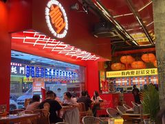 -神府路壹号·海鲜烧烤·砂锅粥·锅物(三坊七巷店)