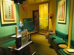 -锦艾·推拿艾灸&疗愈SPA(时代天街空中花园店)