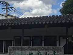 -常熟方塔园