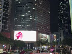 -星巴克臻选(深圳华强北茂业店)