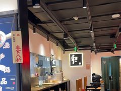 -和府捞面(东直门银座店)