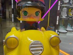 -泡泡玛特POPMART(国贸三期店)
