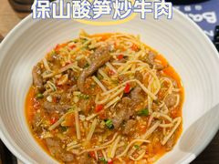 -义乌之心城市生活广场