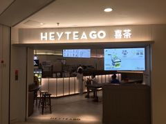 门面-喜茶(广州佳兆业广场店)