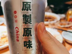 -原製原味(普陀山磐龙店)