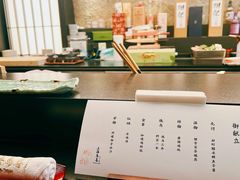 菜单-鳥喜Toriki怀石烧鸟料理