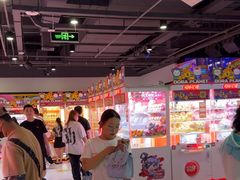 -哆啦星球(小寨店)