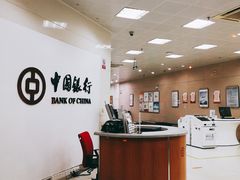 -中国银行(无锡北塘支行)