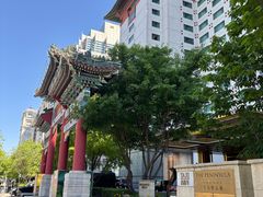 -王府半岛酒店