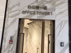 -御金匠奢侈品维修保养(港汇恒隆店)