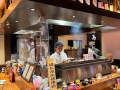 -Fukumimi·美醉堂 居酒屋(金尚店)