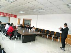 -烟台东联一汽丰田4S店(福山区店)