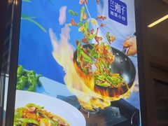 -兰湘子·湘菜小炒(国润季店)