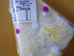 -桂香苑(瑞祥店)