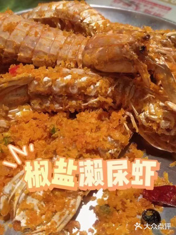 最近看到朋友圈的这个 恭喜发财背景很火， 就跟同事一