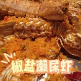 最近看到朋友圈的这个 恭喜发财背景很火， 就跟同事一